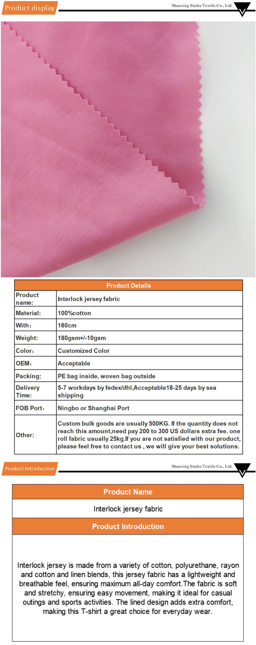 jersey fabric-xiangqing1-B13217