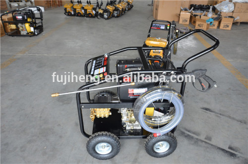 gasoline pressure wahser/car cleaner/high pressure washer/diesel pressure washer