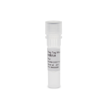 علامته Mouse mAb علامته Mouse Monoclonal