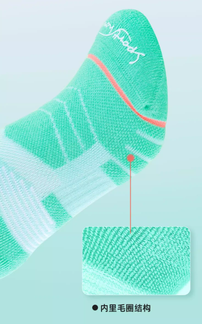 Wool Snowboard Outdoor Sports Warm Long Socks