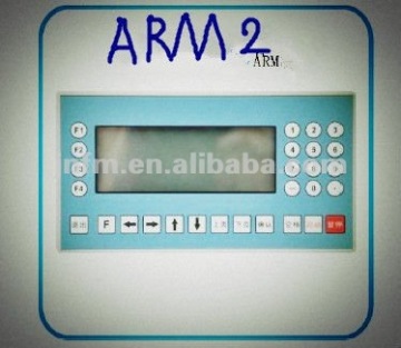2 Achsenregler FM-Arm2