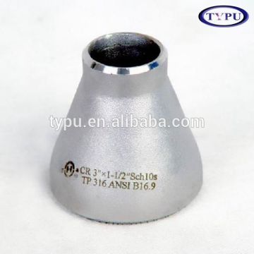 STAINLESS STEEL SANITARY CONCENTRIC REDUCER