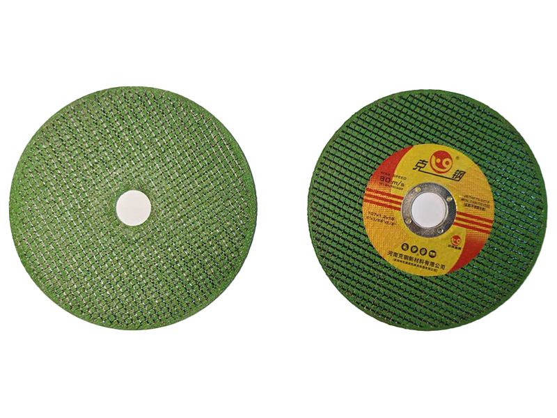 Resin abrasive wheel