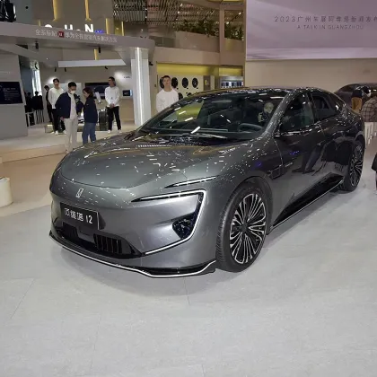 2024 Changan Avatr 12: 4WD Pure Electric SUV