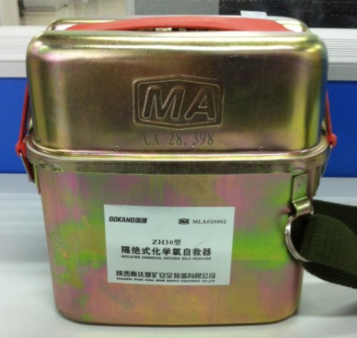 mining chemical oxygen self contained self rescuer respirator