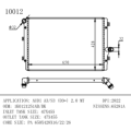Audi A3/S3 용 라디에이터 (03-) 2.0 OEM 번호 1K0121251ab