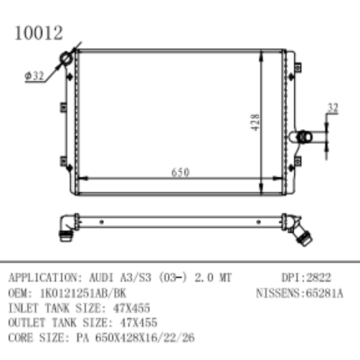 Audi A3/S3 용 라디에이터 (03-) 2.0 OEM 번호 1K0121251ab