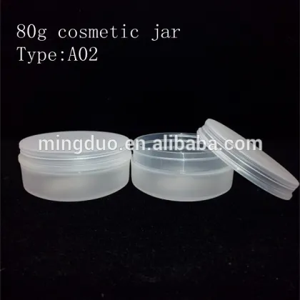 80g plastic jar cosmetic jar