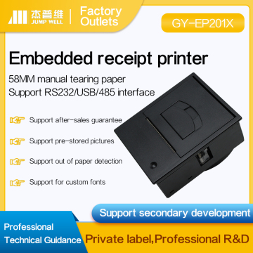 Embedded thermal printer with manual tearing paper