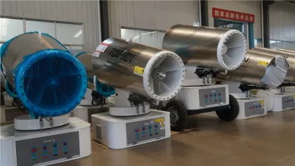 High-tech 40m water spray cannon multi-purpose