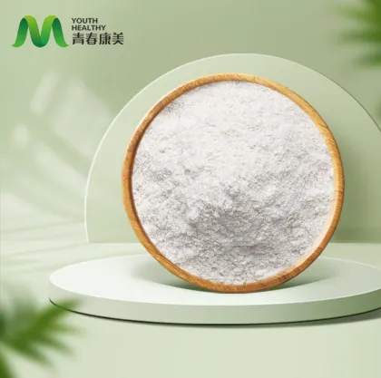 Rice Bran Extract For Skin