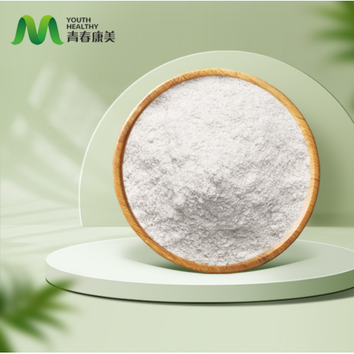 Estratto di crusca di riso per la pelle