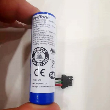 VeriFone V240/V240M Battery Replacement - Genuine VeriFone V240/V240M Battery
