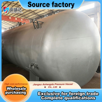 High Performance Industrial Vacuum Deaerator