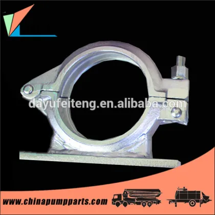 pm/cifa/sany/schwing dn125 concrete pump clamp coupling used for concrete pump truck/trailer