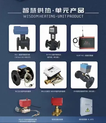 ELECTRIC BALL VALVE ELECTRIC TWO WAY VALVE
