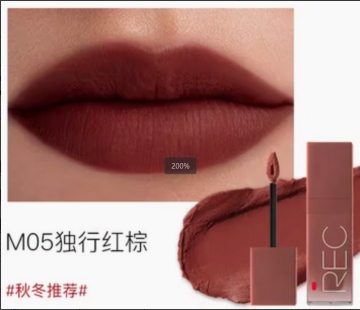 REC Rueike Soft Matte Non-Transfer Lip Cream M05 Independent Red Brown 3g