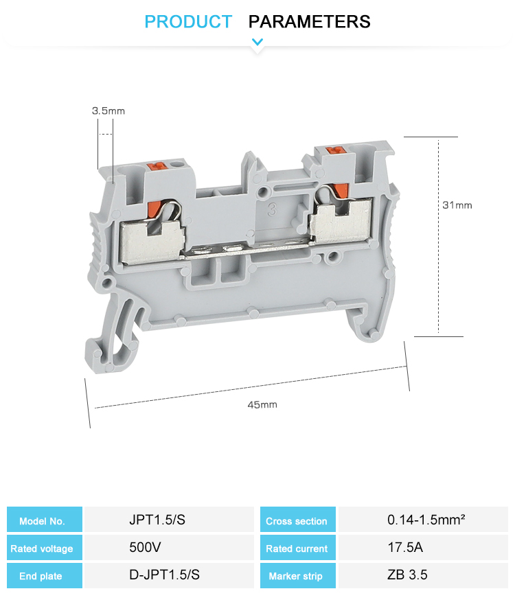 high temperature DIN rail terminal block