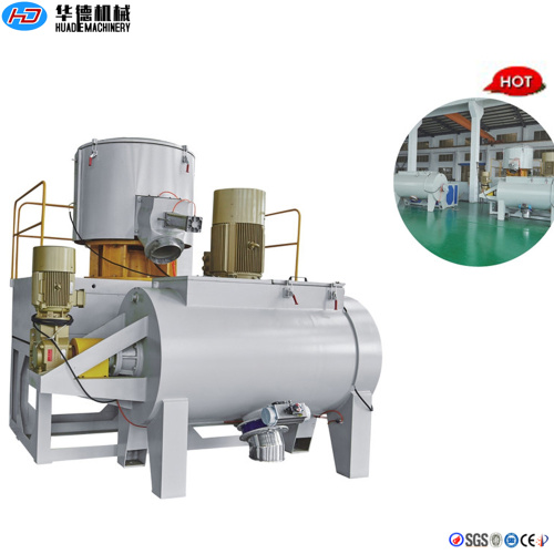 800L horizontal plastic mixer machine