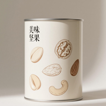 Durable Tin Can for Storing Snacks and Treats