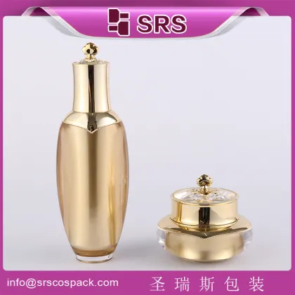 SRS plastic acrylic 15g 30g 50g golden crown container for skin care