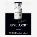 Juvelook volumen 200mg ácido poliláctico