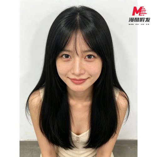 Premium Natural Black Long Hair Wig 6