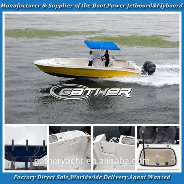 Gather 9.5m motor boat