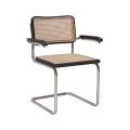 Modern Solid Wood Frame Small Rattan Dining Chair