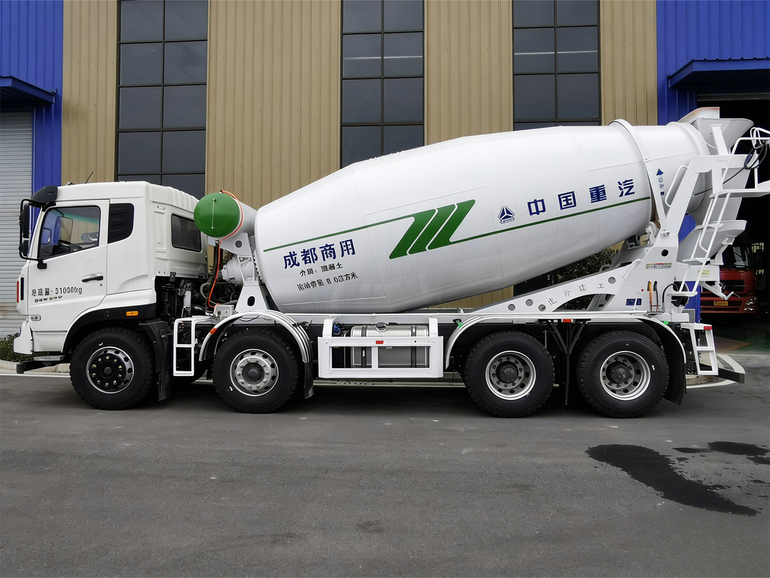 cement truck pouring near me