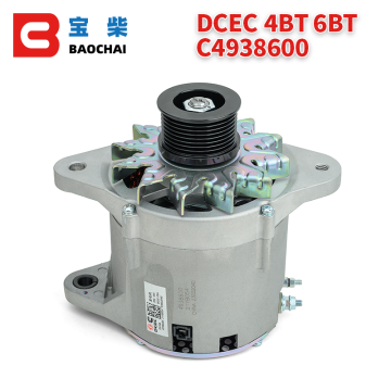 4VBE34RW3 DCEC 4938600 C4938600 ALTERNATOR 28V 45A 37N-01010