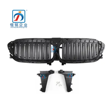 Active Shutter Grill with Motor for BMW G30 51137497281