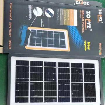 2400mAh Mini Solar Lighting System: Your Ultimate Camping Light and Outdoor Illumination Solution