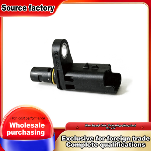 Sensor de velocidad de rueda ABS