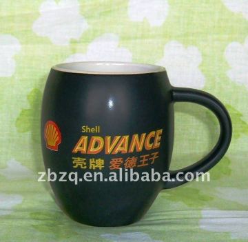 Stoneware Coffee Mug