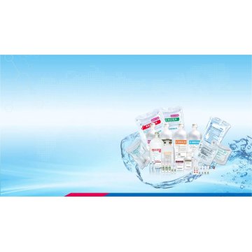 حقن جلوكونات الكالسيوم وكلوريد الصوديوم