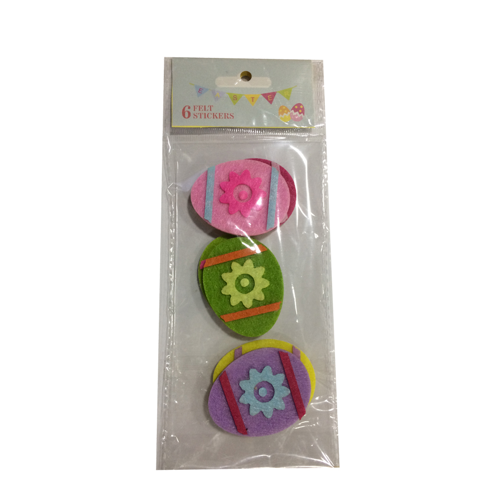 Easter Sticker With Egg Shape