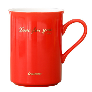 Unique Porcelain Coffee Mug - Promotional Business Gift Ceramic Cup