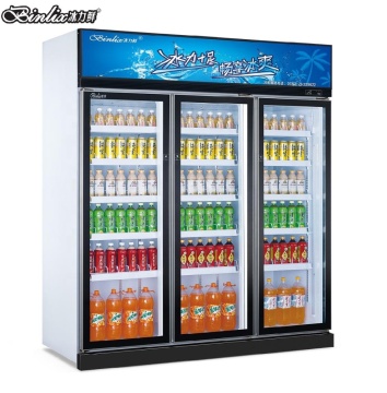 Upright 3 Door Commercial Refrigerator for Supermarket Drink Display
