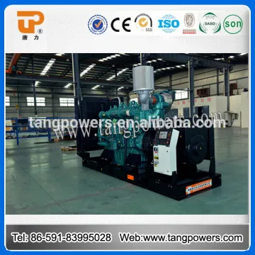 Yuchai genset 600kw big power diesel generators