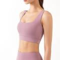 Soutien-gorge d&#39;entraînement de yoga Running Gym Activewear