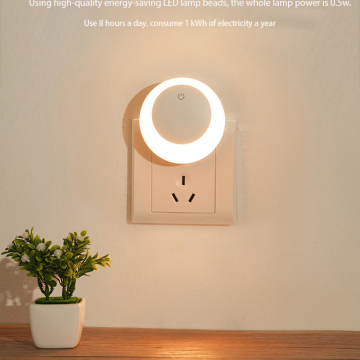 Touch Sensitive LED Night Light with Light Sensor Control