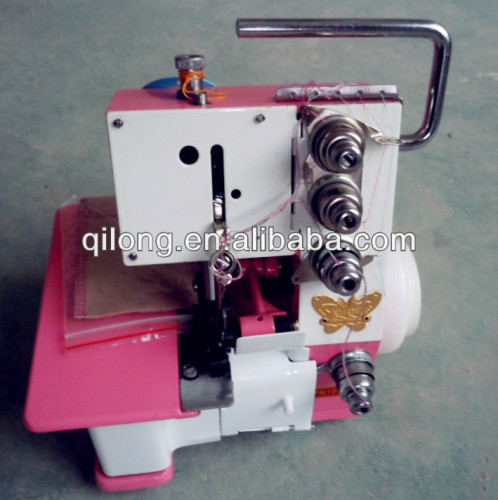 Overlock Sewing Machine