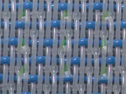 Paper machine clothing-single layer polyester forming fabric