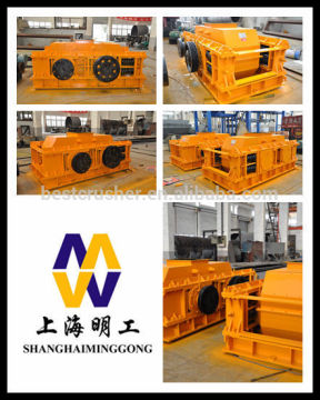 double roll crusher--- Outstanding