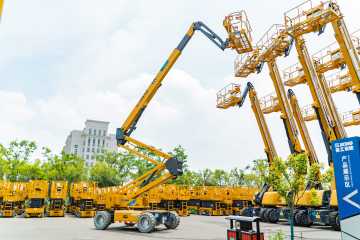 XGA18ACK: Electric Hydraulic Boom Lift for 14-22m Jobs