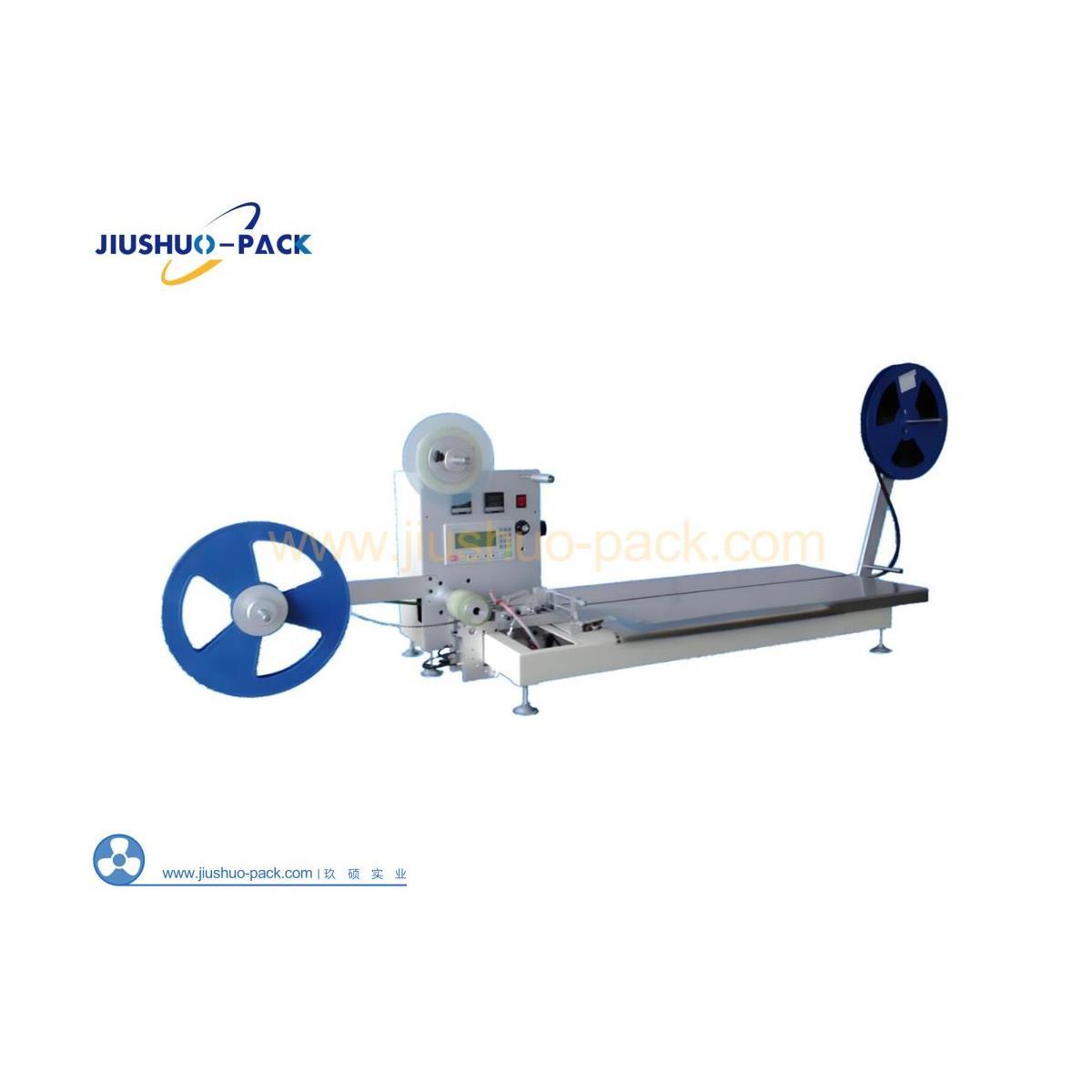 Semi-automatic Visual Inspection Smd Taping Machine (yxsj-10-014-ir ...