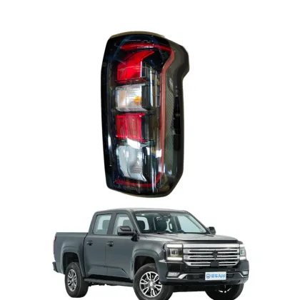 JMC Dadao Pickup Truck Rear Taillight Assembly - LED Combination Light