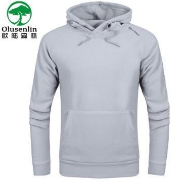 Light Grey Hoodie For Men