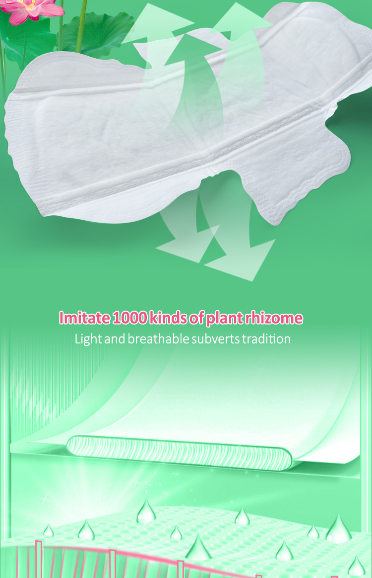 breathe sanitary pad